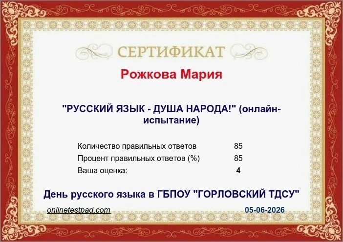 3QwbMBLJaO9UDe7MViTsdJcHbRSsZ8f65Osm b5169