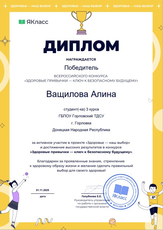 2kjhScreenshot 1 5dd1b