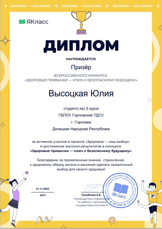 4kbScreenshot 3 de0ac