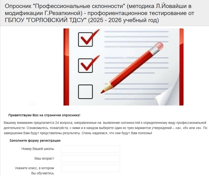 1WivAk-8rV6TQIBEvMk DzLdM0G1oRI1oyN7XuDaPf a85a8