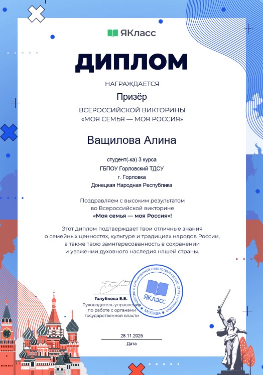 1bvtyrxttndrsrttbrtrn 8be1b