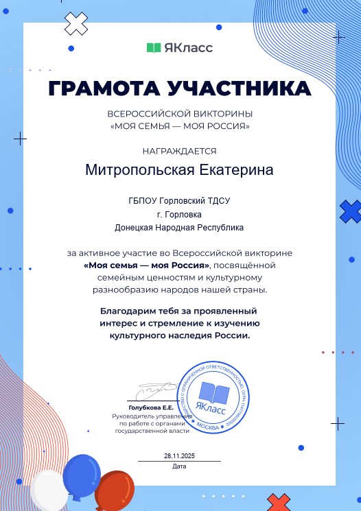 1vybtryvaerfcg 370a8