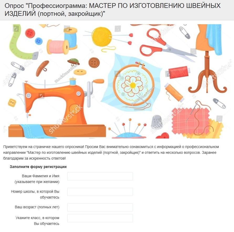 3ASCc8nasaEB4QNqpFgFZwJ-kmtEQ-2EPzydpfdDr7J20xrOn c097f