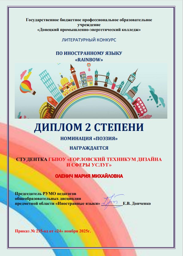 3GFytvdbyrtuver GF b97f3