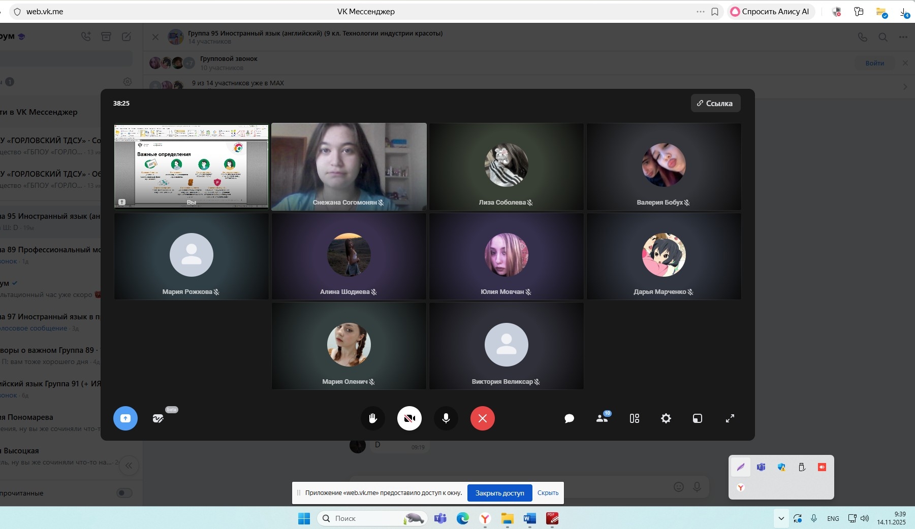 7KW5WmlIsO3wHlvCcMXNhpkT23atVP0XaPTR3jzg88fwgd1R43k1nYh7 v0zad7wEoVh1q35MGBTcRzgmBZ ARbB 5683a