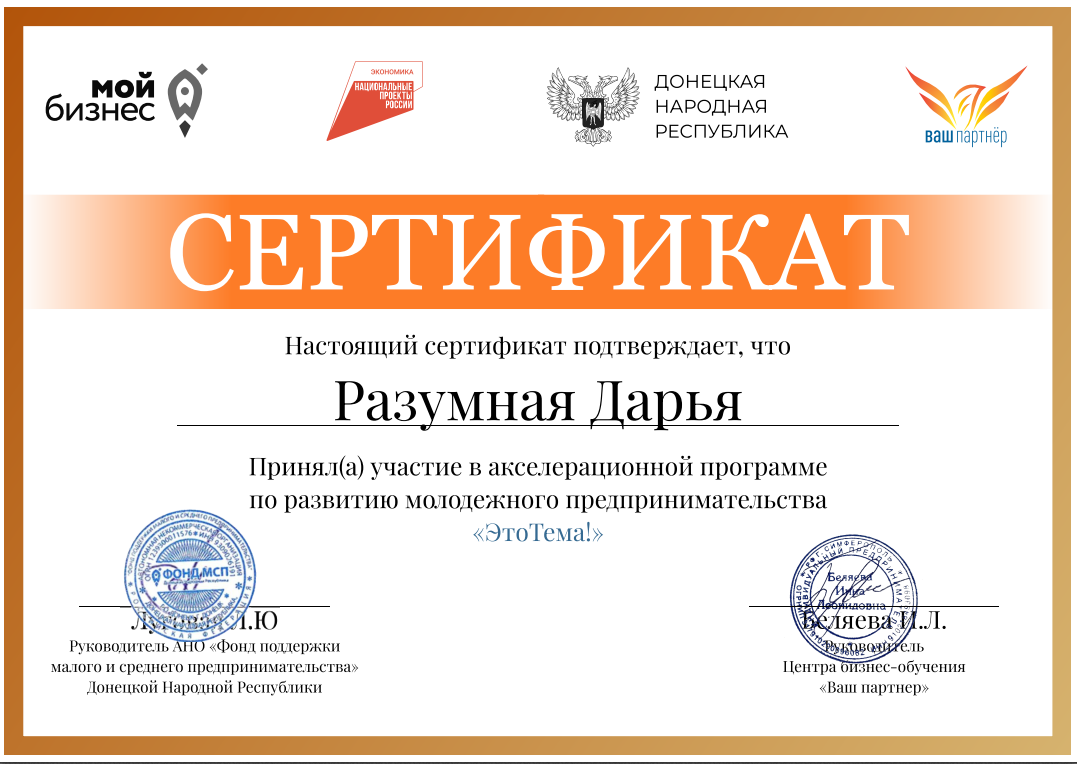 1Hudbrdghghxldkghnv 133aa