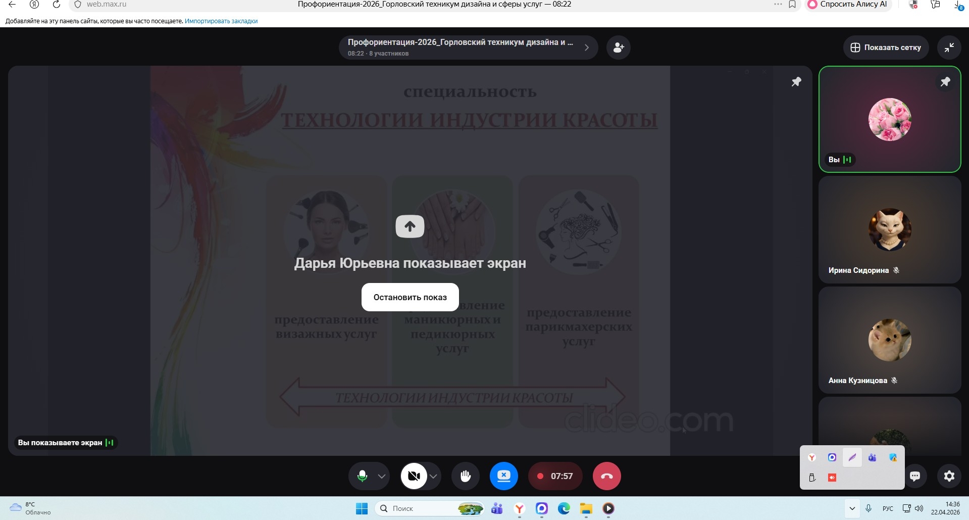 2WgMjsxfDKDeyUDUv4HGDe1Pd 74215