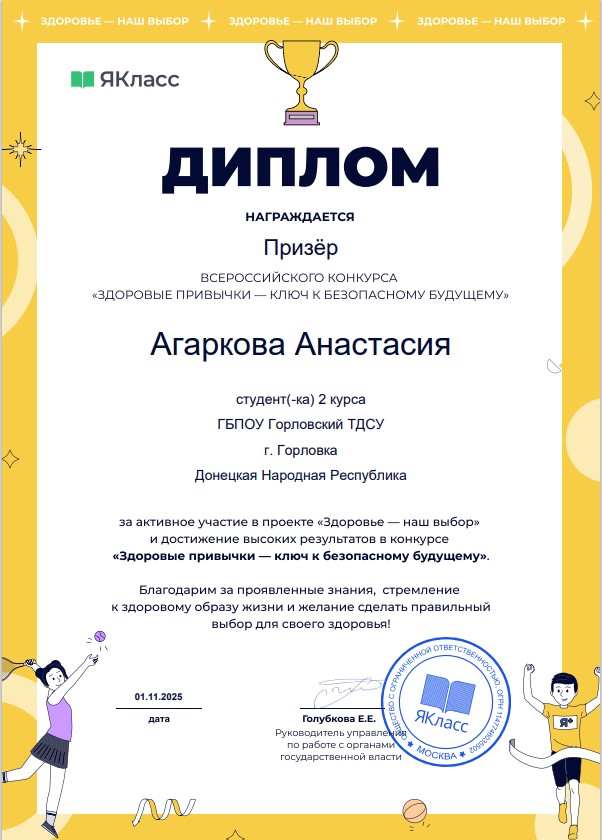 9jvrbScreenshot 1 203b9