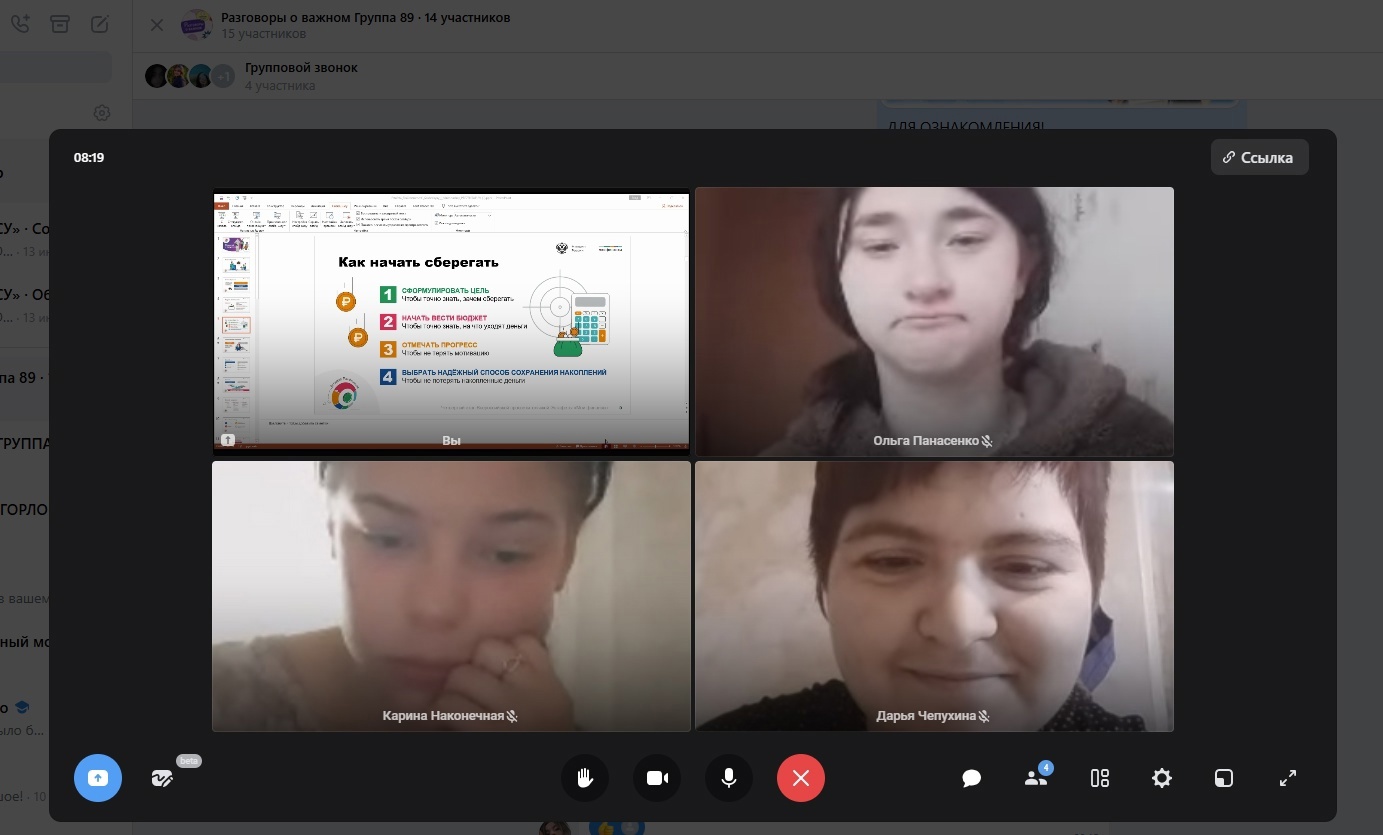 22xWfaec4l9l0 952dd