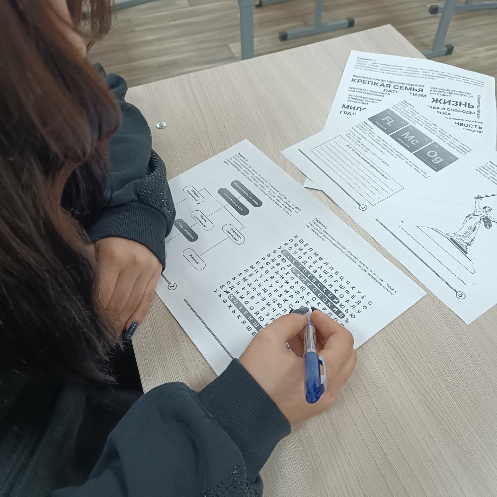 -nLWqaUq-Uh4-SgbN4W5F4KpmvQaPOCvLIaJagyoZYhss3ygCoiZ4M9uf91QSlYpfb6OTH76LKW CKOQY C8nlzW 91dd6