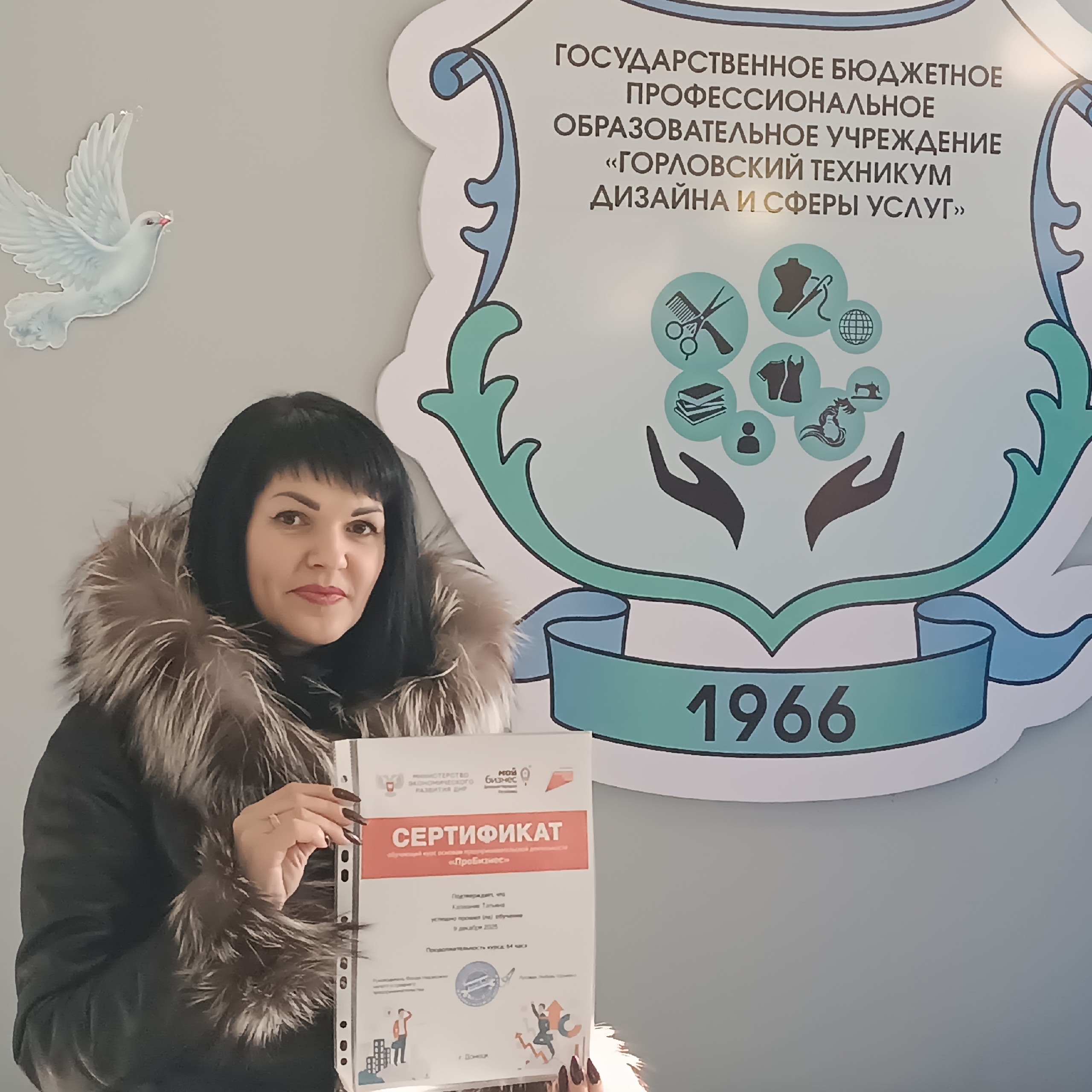 1Gtn1h5loVML9si66xsQTu5uwykbPph-Hcau3h2NyLaR8 251ba