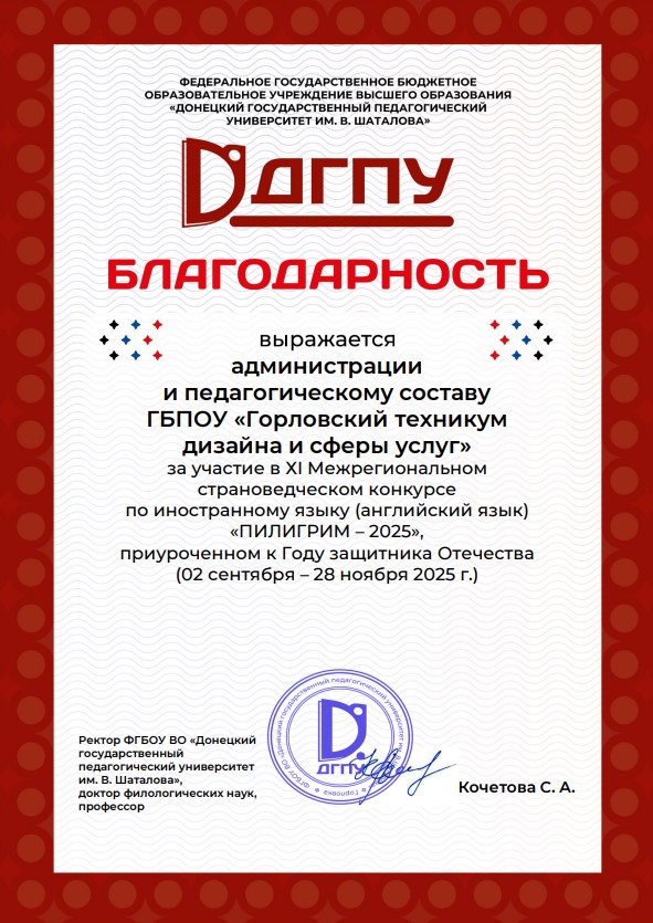 1jhfgbcbercgbe 307c5