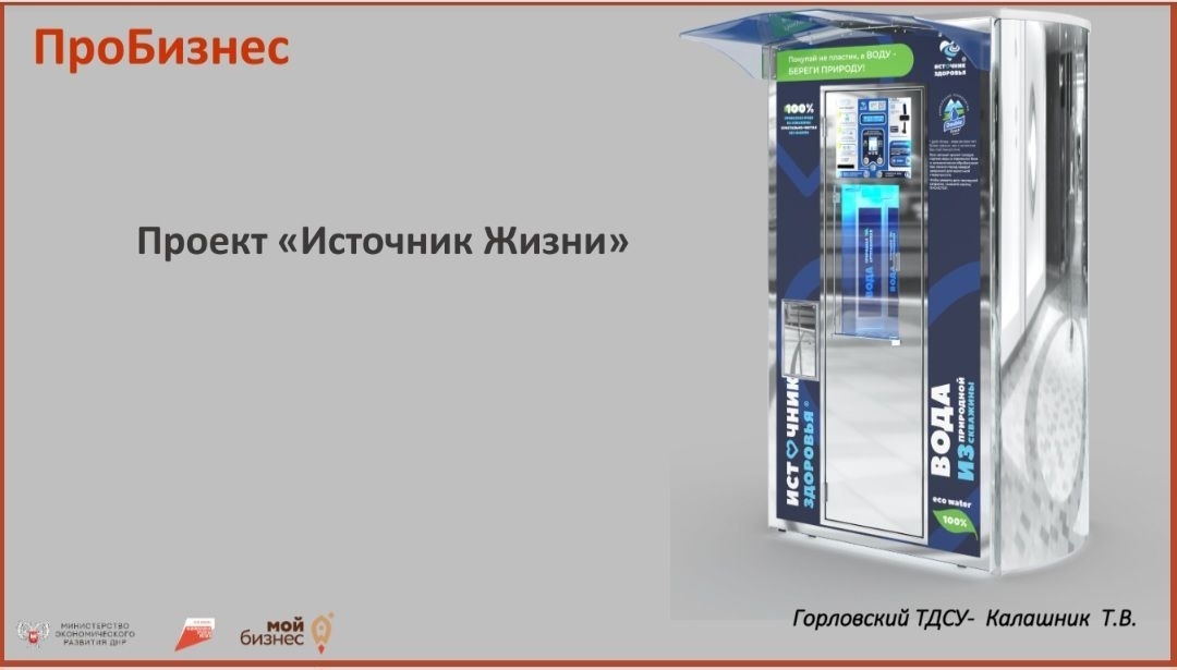 2RbostxKixOtKIKbQiIufb7damMykSB7-kvV6 76274