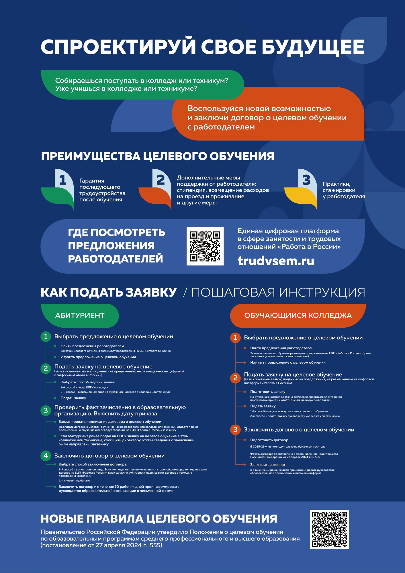 2eAaLRlh9-S-zcZ9d7pxxu8DHujdvuENtZMReNlR-ed45la2I09YloGuIPw48sjspHKMVxN9oIl1lSdU7MWlw5jm bc589