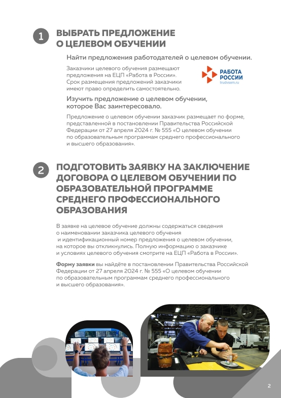 2vG27rwsdQpQ92Hchp5p0akmDMPamrituwBxpGtcxKHSDdKpn 894de