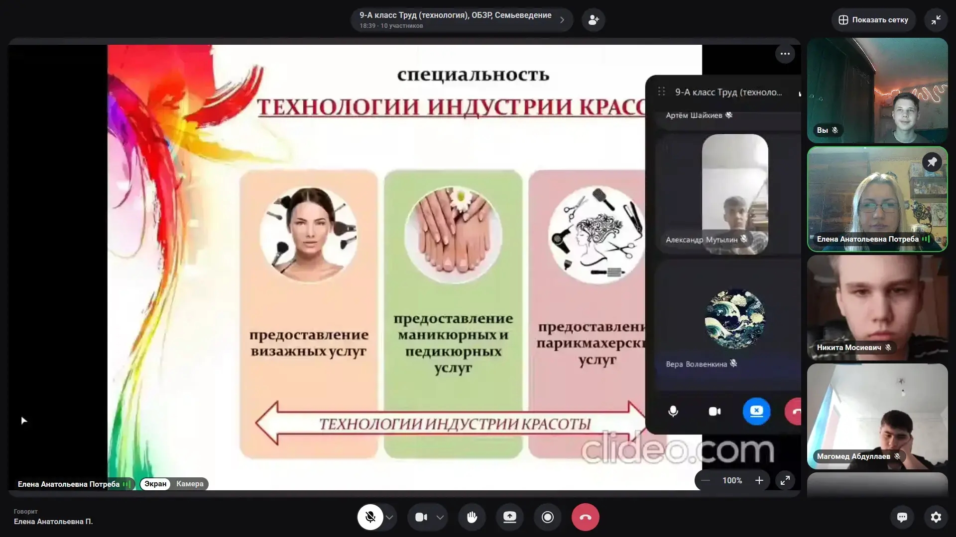 3G9QxVCi8cw58Wh6dvzPAF5sDQdq2x46REi4H  29835