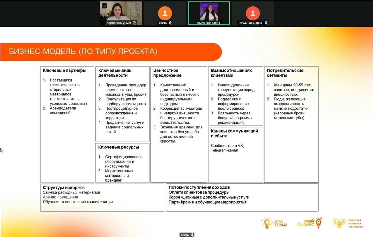 3GkjhjhjioYhbkjbj YulbvrcbdsbHlkjGkjffgnbHH 1dd22