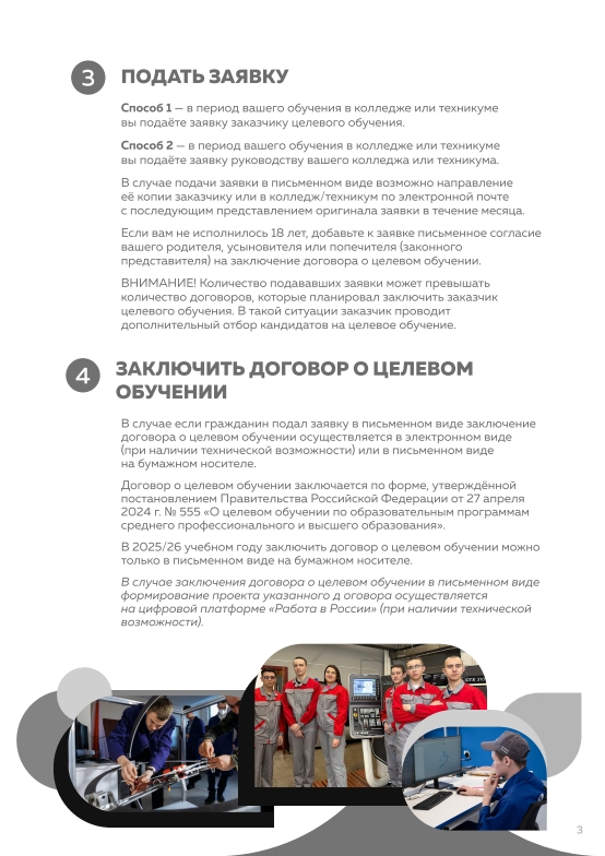 3wIC4zIYJV-UwrrTOGM3yWE1286PcEaArQ2kTRuBzam9st 5f79f