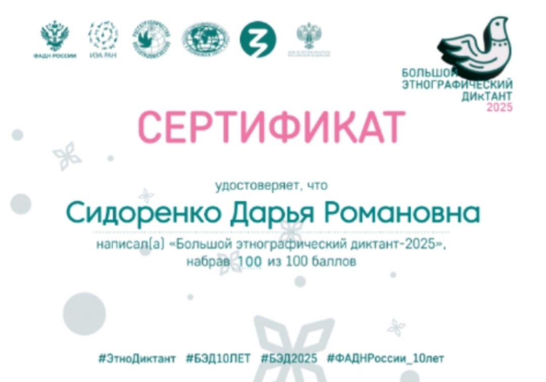 6D4Tc1va2OW88Wxgrrp6saK63t7Ko7a1G5npCmZM0vwOOxg ef0af