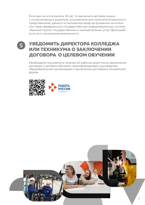 7lbUEeMI4YiHHtHWfoEjloPgyxjbAh9 8bd81