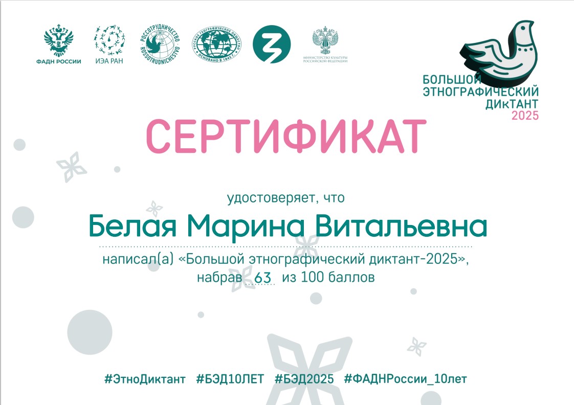 7vtbbzrfzgvjGju a43c7