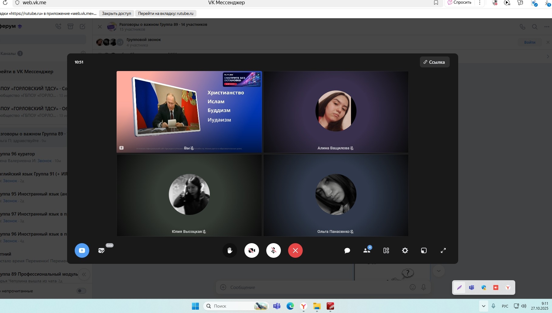 8KEuNAful33F6Q-rSW2rLK3JzIIfmzbPSbBDxOay48gMDyljSVFgBRKUBmezAsnHrzMQXjAnzIORLZ95M225Yxcu 6306b