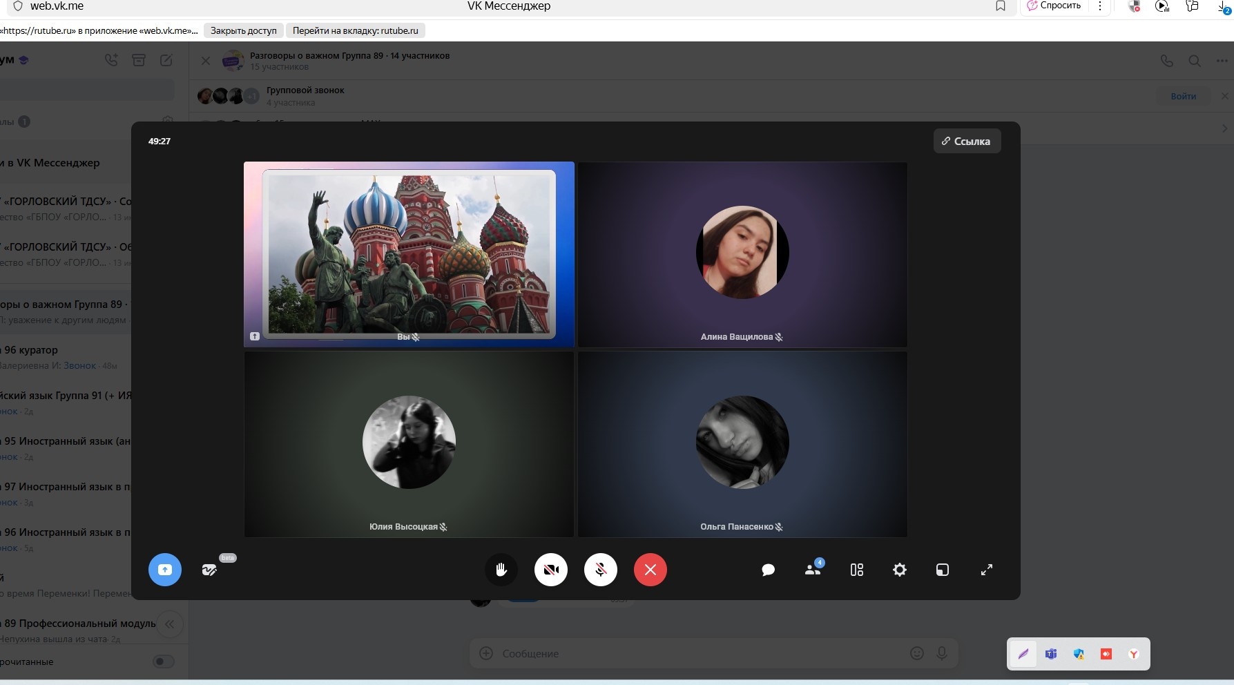 TqtjoRO pvN5tiaFqAo9kUJvGFNXDMpUPc7RpHBlrxa2q3po7xFqubqtJm2H670iD-BTSZtno1tixElorrWV5yLn 5e2a7
