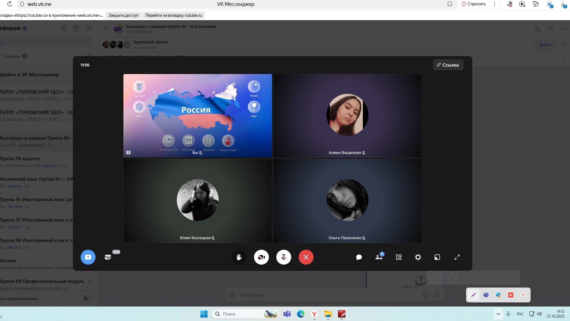 qVqYlVOpo2oHVbpPXlyNQXgbLHRoVzli0wVlc6mdLWwy1Ma34tp-Mo4vQ5phJXz1XucoFTD6QilbUwypsp5yEU2q 05440