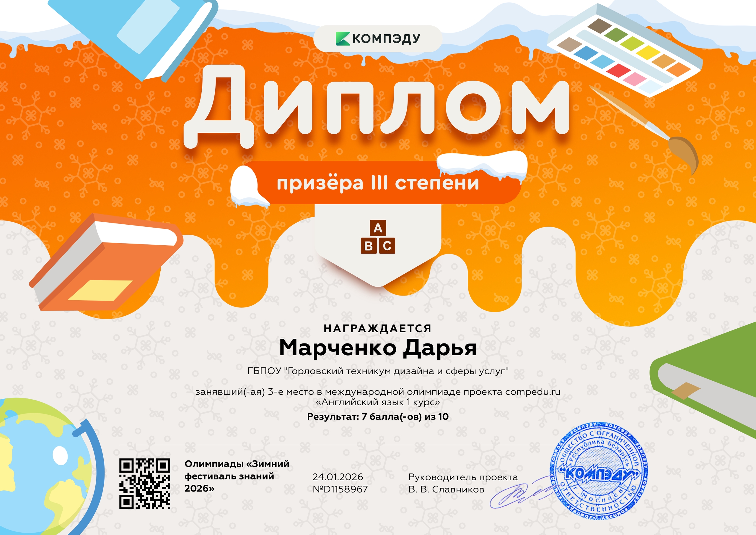 2ehfvjF MnMvygrO6pW ijF981dBCPmpG7-lHZluJ d8e9b