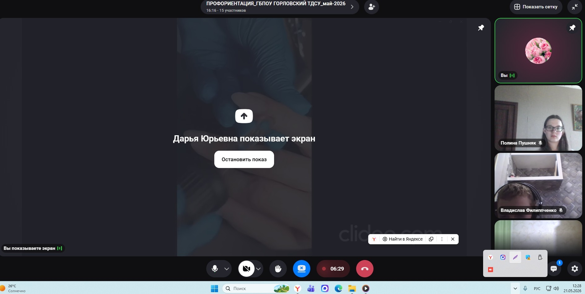3EOPW94BqghQygeQExqsO5 3gLG-G2-3L 53acc