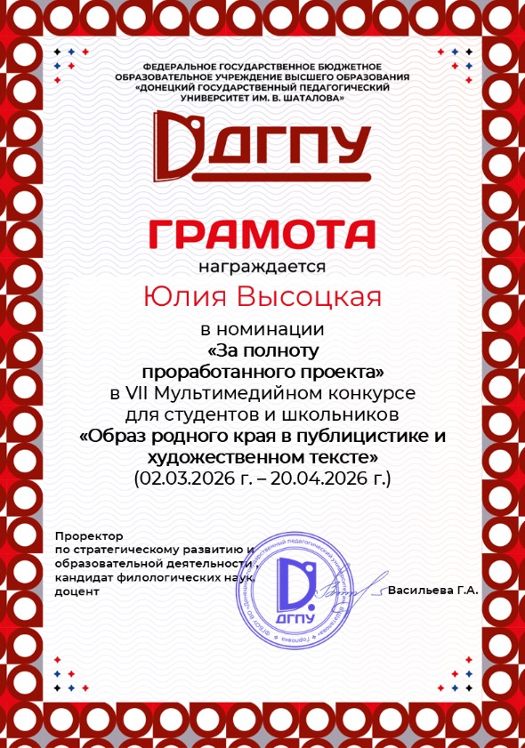 1Dnlivnmrouvno uhgg 6b56f