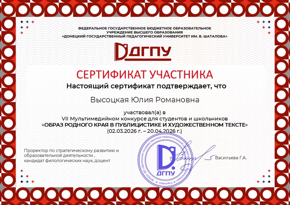 2Gbcb trxnqwlkcmnsgjk hfsdkh cc428