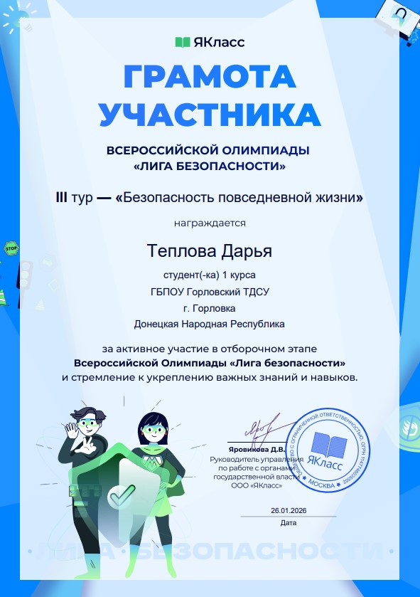 4Fuybcretdnebwtrbn 11544