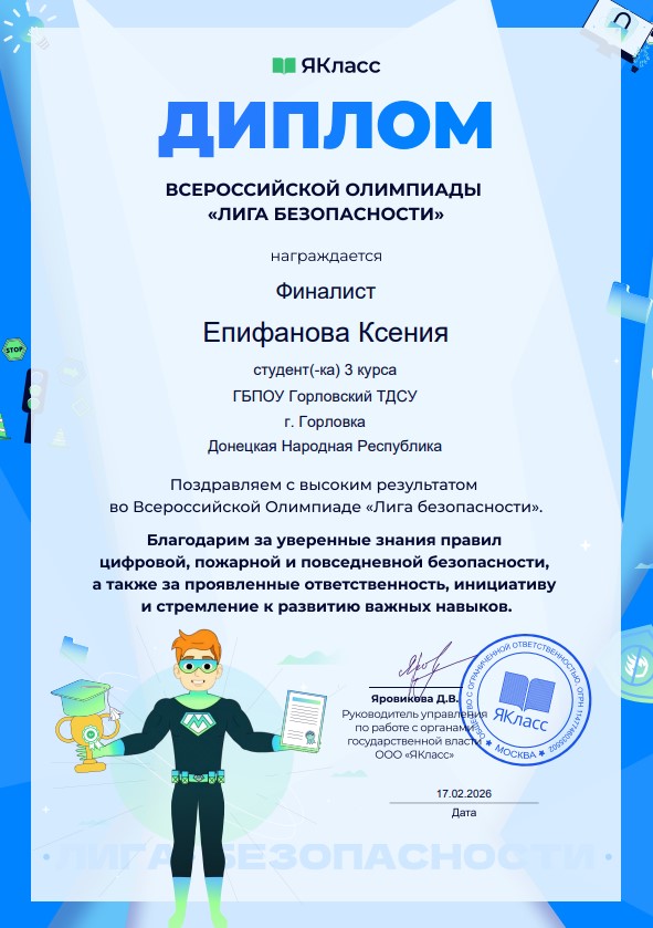 8Eekbvlernvcrebnlnj 6d813