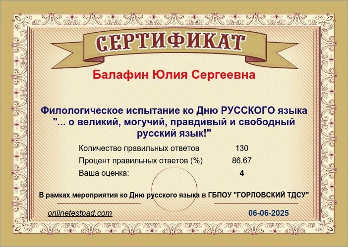 Bq1OXLJcuE29ZBKrtuOBlF6jwaUH-hVcJ8HetRNhKzUBoLVu0T27Yfaq0tJgUN 9UXGEPOQZ9VePHRMgx4AwoZCm 63eeb