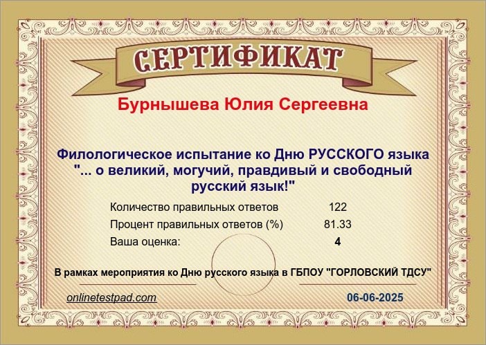 OylvLwBaA-8wLPRTX49d Low370 oIeZkfKIRy4kLQZlfkObSdnOyvgA1HBaYptO4LIvpqeYAJ06fvyJnbnMlHN4 c9783