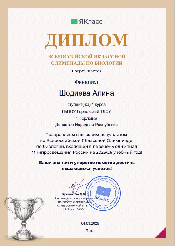 1GUIbirebcleuvc vdlgfbfvslkds f40c7