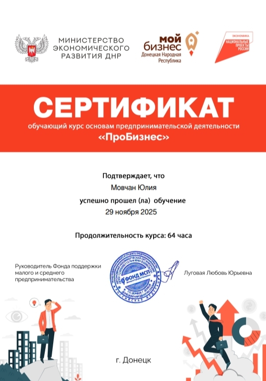 34TGs8cP0pmLwPxUVguP0LOIYQKwS5DLM b950b