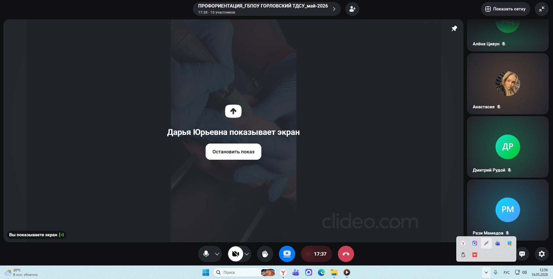 3T1ZhSrUiGhi1iZC30CicHchwpUa93SPg wZfmk 30a4d