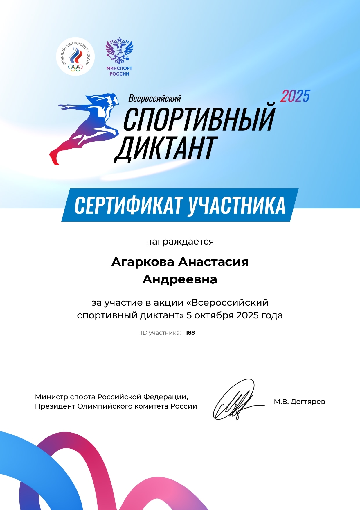 IlVk9iOzMt9eMNxUsTsIH2gjfFzOA7PYLBPkNnVyAVef15JFzYe4KaLauXZaxOvVP6jjERQgh0DmyGTDQgkjmzAL f8528