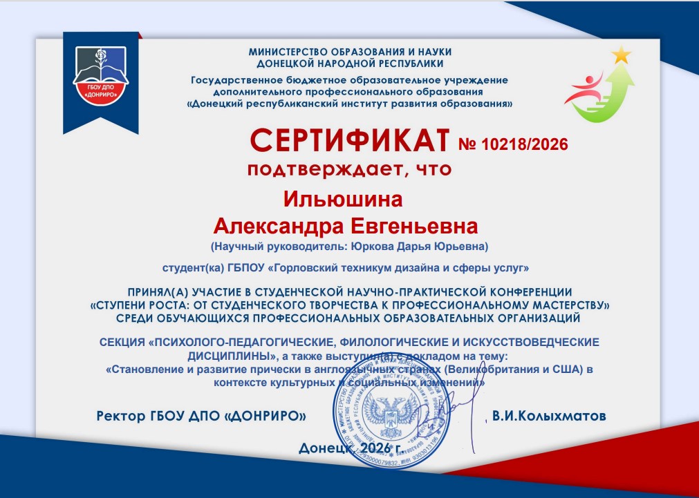 3GHJoisevnewlicbsel-jh 470df