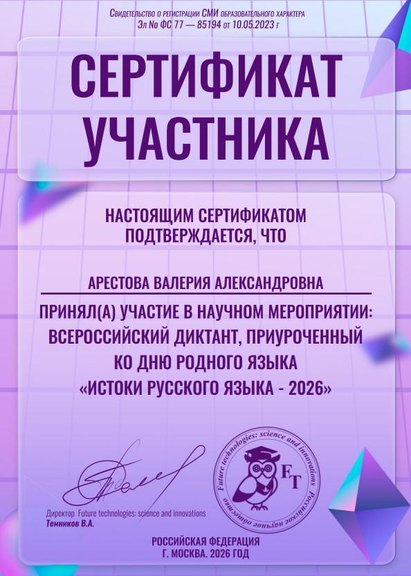 3Yvyeruyc djfgfg bcf60