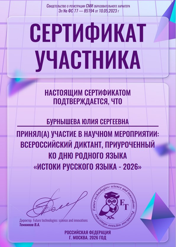 4Kyfuvc cfhjds a19b8